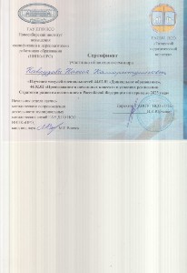 �����������