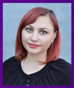 Гриб Эльвира Рафаэлевна