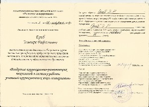 �����������